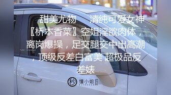 STP31504 麻豆传媒 MPG0066 舞蹈系表妹筋开腰软 孟若羽