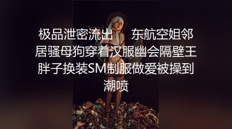 新来的超赞美女白丝情趣诱惑，跟狼友互动撩骚听指挥展示，全程露脸高颜值，揉奶玩逼看特写，电动插入呻吟可射