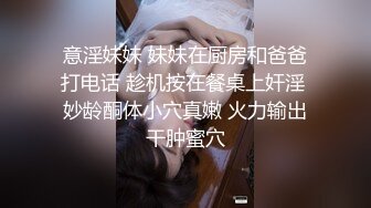 AI 陈瑶小姐姐无码