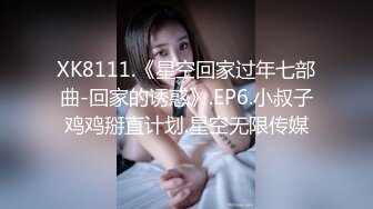 后续2超强父女乱L 大神和19岁女儿乱L刺激做爱 附聊天记录（这是最后的更新了，最强大神已走，这个是绝版）