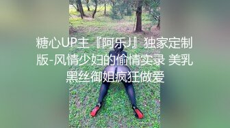 高能预警 极品韩国TS爆乳美妖换装Cos系列 Lilya 各种制服诱惑 意念高潮榨射 爆玩后庭前例腺高潮 第一弹 (1)