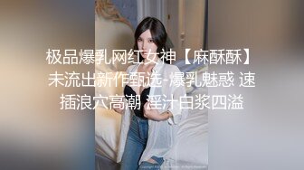 偷窥清纯长发小美女嘘嘘