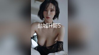 《重_磅全站无水首发》30万人追踪的极品网美推_特尤物ki_tty顶级露脸反_差私拍_身材颜值天花板各种肉Z3P有钱人的玩物 (5)