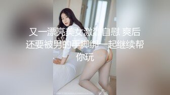 新人小伙个人第三场探花 漂亮大胸小姐姐 有点儿感冒一直带着口罩