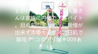 [麻豆传媒] 2023-09-25 AV没台词MTVQ24-EP2开学荒淫健检