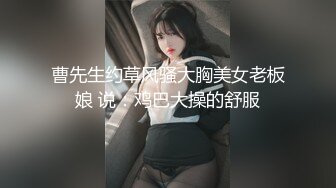 【无水印精选】重磅新瓜 · 近日，江苏常熟虞山森林公园内两人野战被拍下