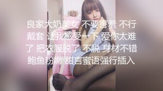 最近超火的推特露出女神反差婊【理万姬】剧情露出配文字，超赞