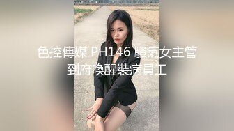  和楼下打麻将认识的美少妇大白天的在家里来一发从床上干到床下