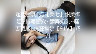 星空无限传媒 XKG-006《母子乱伦》大中午硬上内射 蔷薇