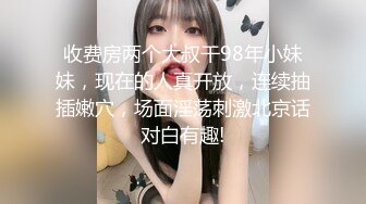 XKG039.冬月结衣.与清纯家教的秘密日语教学.星空无限传媒