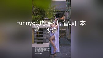 10/16最新 极品欲女学车记被教练揉搓巨乳各种玩弄VIP1196