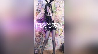 STP25297 又一个可爱漂亮的美女下海，特别开朗小小少女，多种棒棒自慰叫声超级甜美 VIP2209