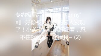 国模私房写真系列:小蓉2018.09.26