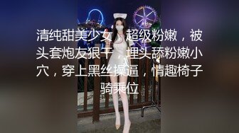 跑去读大学的妻子轻易就被炮友社骗去参加中出乱交趴