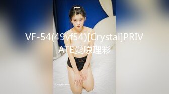 蜜桃臀极品无毛嫩逼小女友大白天啪啪啪