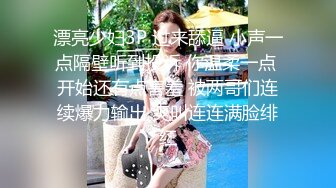 约操幼师  真是一个骚浪美女