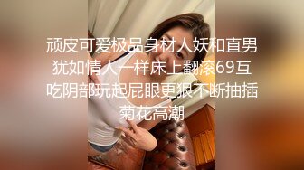 惊呆了：老外30CM大屌三手抓不过来 插得北京美女哀嚎不断