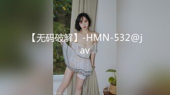 极品美女说我好