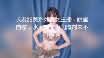 香蕉視頻傳媒 XJX0133 小黑掃街遇極品美乳少女