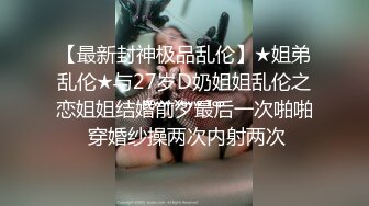 (麻豆傳媒)(gx--002)(20230918)核廢水過後皇后的艱辛-kk