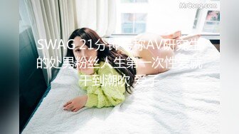 【AI换脸视频】江疏影  极品男科女医生用身体帮患者治疗