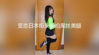 【AI换脸视频】欧阳娜娜 与白虎长腿妹的激情性爱 无码