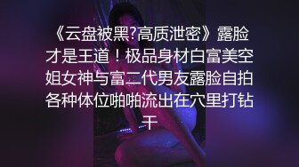 360监控破解年轻小伙大白天的和美女老婆啪n啪啪❤️狂舔猛插欲仙欲死