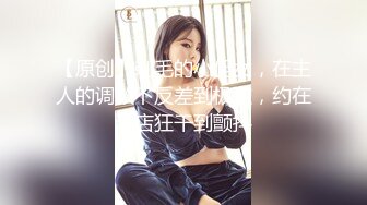 天美传媒-真实约啪女教练性爱健身