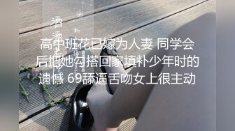 《绝品㊙️打飞机必备》推特极品身材美足美腿美鲍网红女神【不是丸子】私拍，推油足交紫薇打炮诱惑满满带入感极强 (5)