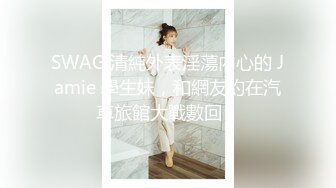 JVID 【夏语芯】专属于你的E级巨乳女教练，白虎，大长腿，四点全露128P 1V