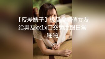 妹子这颜值，爱了爱了