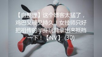 上海戏剧学院大二学生 王妍 高颜值妹子敏感体质 玩自慰把自己玩高潮了 男友看不下去直接爆操！