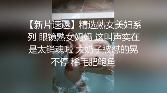 SWAG国产AV剧情萝莉学妹娜娜感冒身体很难受猥琐大叔用肉棒治愈人家