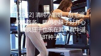 游乐场女厕全景偷拍女神级的小姐姐某游戏的代言人