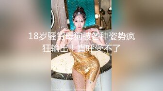 健身房PY减少了4-大神-嫂子-孩子-露脸-单男-老公