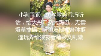 T【木豆糖】私拍③，与金主各种玩肏互怂3P，初次露脸，果真是大美女 (6)