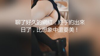 91茄子 薇薇 淫荡女友骚扰我工作后的惩罚