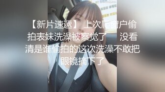 写字楼TP碎花上衣 包臀百褶裙 长发漂亮妹子来嘘嘘