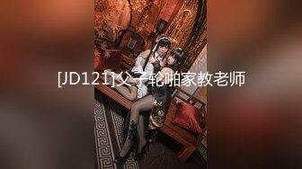 日常更新2023年9月28日个人自录国内女主播合集【91V】 (37)