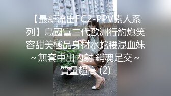 高清露脸熟女人妻的3p群交之旅两个单男一个拍骚不骚你们说了算