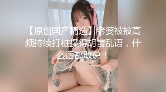 最新流出NTR骚妻性感极品崇黑讨黑BBC女神【爱已婚少妇】私拍②，被黑驴屌花式爆肏3P生猛，国屌已经满足不了了 (5)