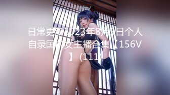 长相甜美的骚妹妹露脸高颜值让小哥啪啪，无毛白虎逼特写好诱人让小哥舔弄，无套抽插揉骚奶子浪叫直接内射