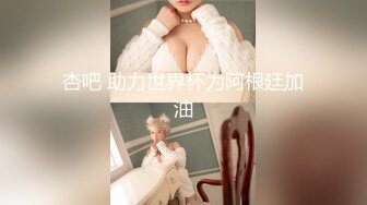 lingyu69 性感黑色情趣服饰 娇媚丰腴有致惹火身段十足动人呈现