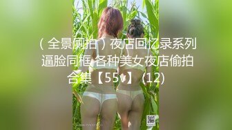 ❤️❤️顶级职业航模完美身材 性感丁字裤 逼毛稀疏吃鸡骑乘巨根后入无套啪啪内射~流白浆淫水湿了一地 (1)