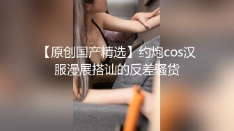 MCY-0242操爆高考第一个走出考场的女同学