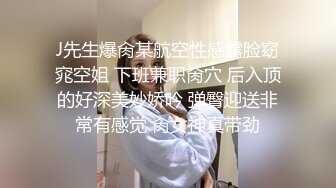 ❤OF福利分享❤㊙法国华裔福利博主⭐nicolove⭐▶▶男伴很多也有些字幕剧情片质量不错内容多为肉搏战有少许对白《NO.3》 (3)