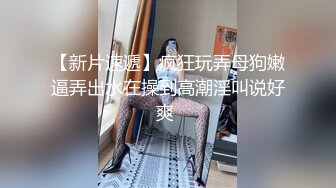 【AI换脸视频】赵今麦 小穴不过瘾，菊花一起开