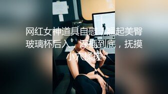 李寻欢约草白衣妹子 洗完澡口交舔弄骑坐自己动 翘屁股后入