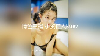 商场女厕全景偷拍多位美女嘘嘘都是漂亮美女 (10)