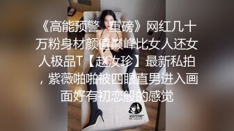 ⚡甜美御姐女神⚡清纯性感〖小桃〗被操成母狗，极品身材随意玩弄，高颜值完美身材 男人的梦中情人1[IPZZ-117]